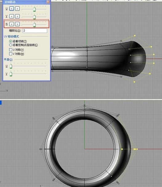 rhino戒指建模教程