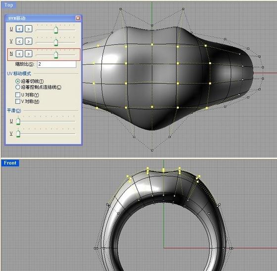 rhino戒指建模教程