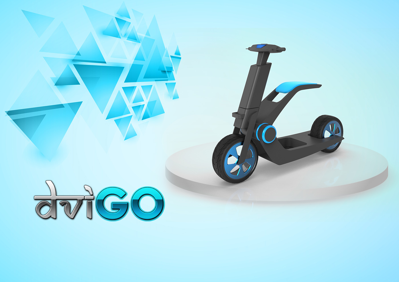 Dvigo电动助力车创意设计