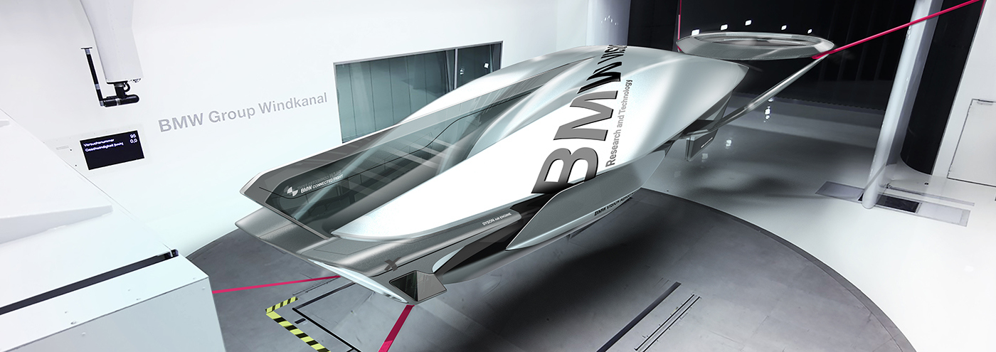 宝马混合动力飞船2040概念设计