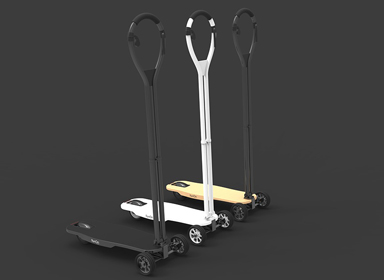 RunOn城市电动滑板车设计
