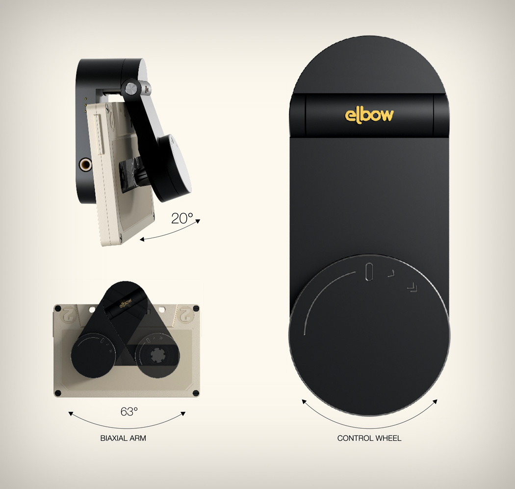 Elbow盒式播放器设计