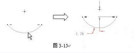 pro engineer 画图教程